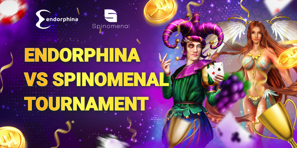 Weekend Tournament